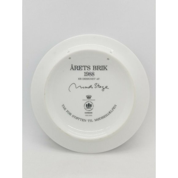 RARE Stork on Nest by Artist Mads Stage Bing & Grondahl Denmark B & G Plate - Picture 3 of 5